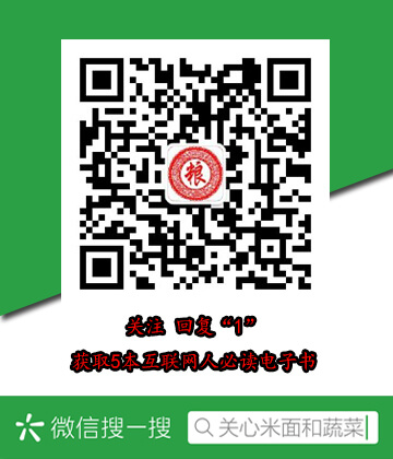 豆角蒸面条的家常做法
